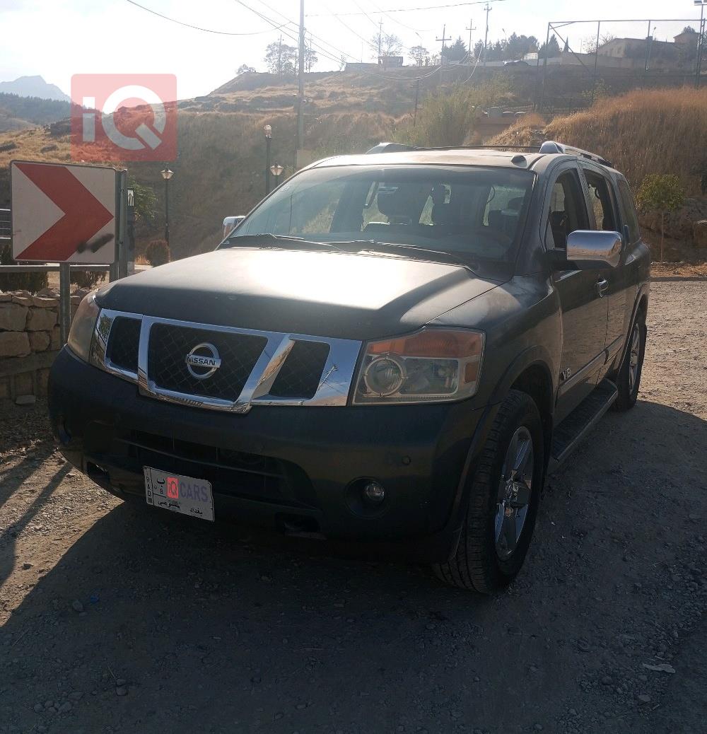 نيسان ارمادا